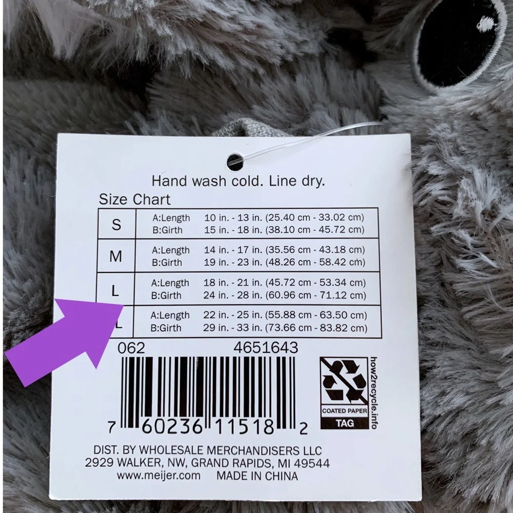 PET KOALA BEAR COSTUME NWT